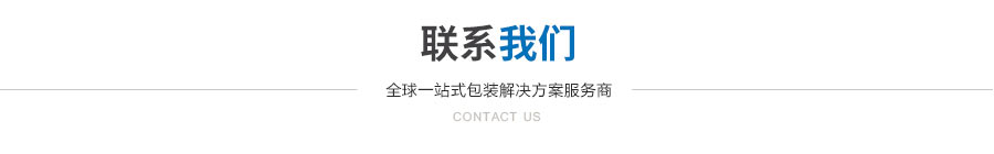 M88哈希平台中国有限公司官方